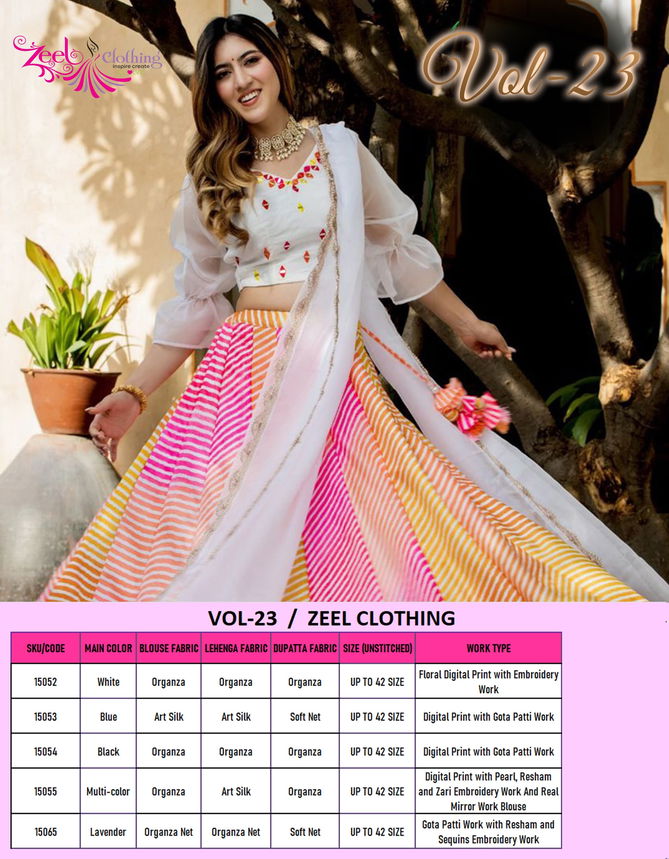 Vol 23 By Zeel Clothing Designer Printed Lehenga Choli Orders In India